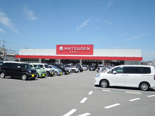 スーパー　マツゲン 和泉砂川店（スーパー）まで201m