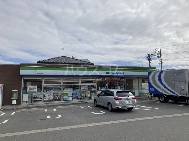 コンビニ　ファミリーマート　中村向島店（コンビニ）まで420m
