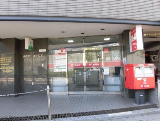 郵便局　八幡山駅前郵便局（郵便局）まで466m