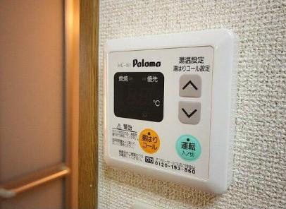 その他　モデルルーム