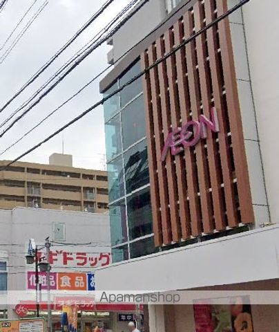 スーパー　イオンリテールストア（株）／イオン今池店（スーパー）まで538m