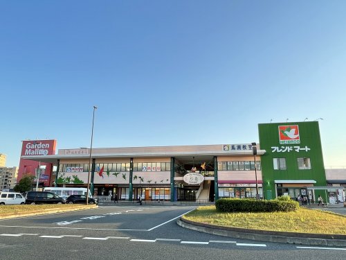 スーパー　フレンドマート 彩都店（スーパー）まで153m