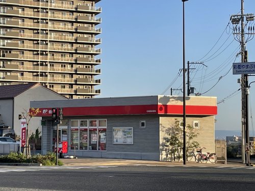 郵便局　彩都西郵便局（郵便局）まで448m