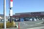 スーパー　オギノ御殿場店（スーパー）まで500m