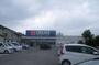 ドラックストア　クリエイトＳ・Ｄ御殿場萩原店（ドラッグストア）まで700m