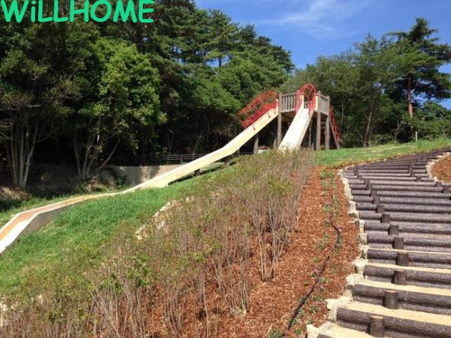 公園　秋葉山公園（公園）まで1302m