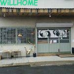 飲食店　ＷＡＫＡＹＡ　津屋（飲食店）まで605m