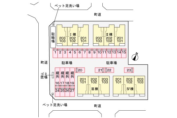 その他　駐車場配置図