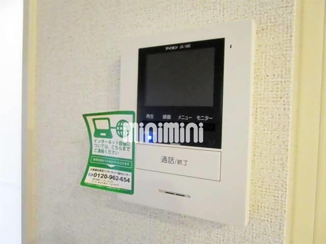 セキュリティ　モニターホンで来客時も安心。