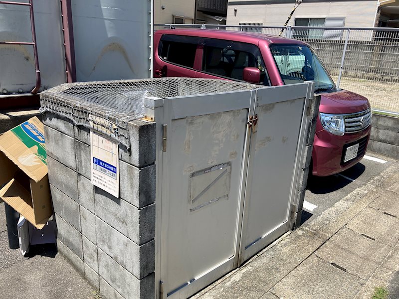 その他共有部分　敷地内ゴミ置き場