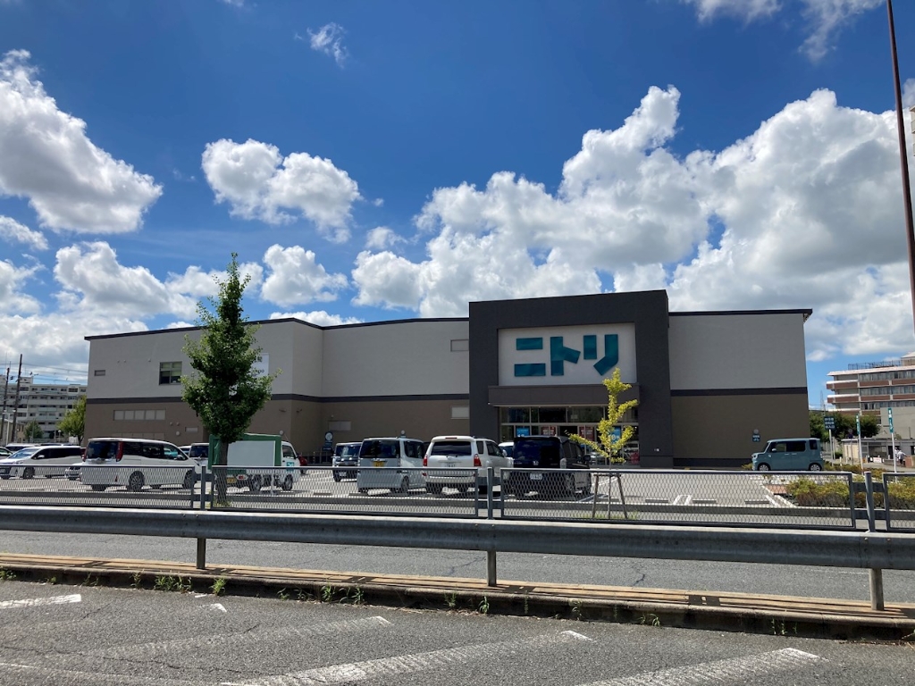 ホームセンター　ニトリ伏見向島店（ホームセンター）まで596m