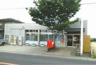 郵便局　高松一宮郵便局（郵便局）まで649m