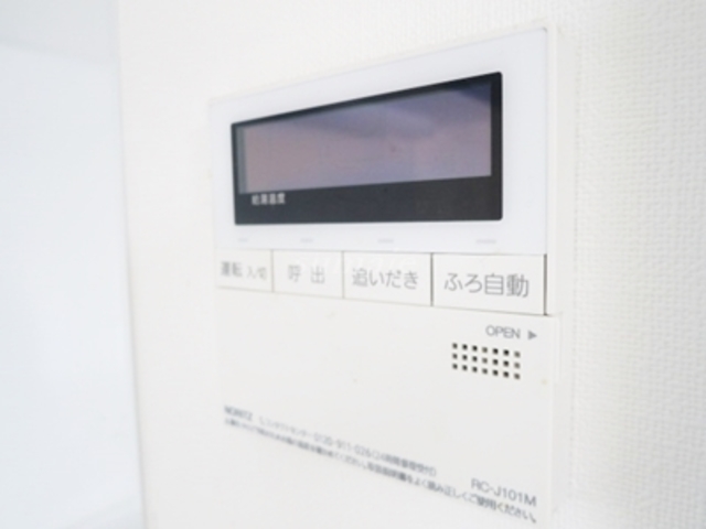 その他設備　給湯リモコンです☆