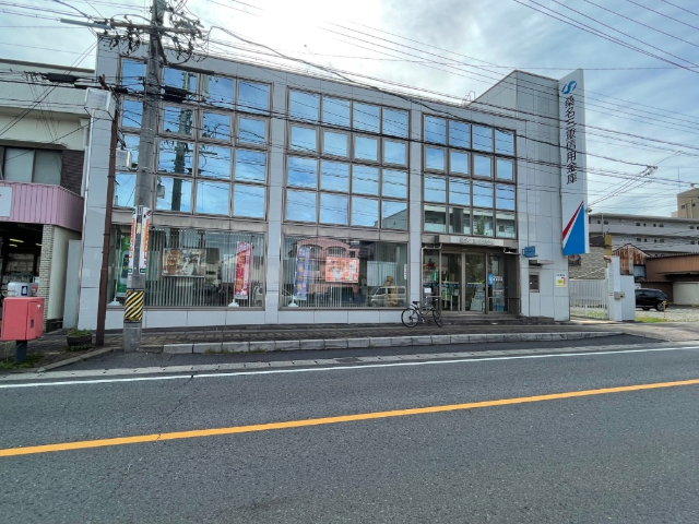 銀行　桑名三重信用金庫馬道支店（銀行）まで423m