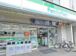 コンビニ　ファミリーマート 曙橋店（コンビニ）まで1005m