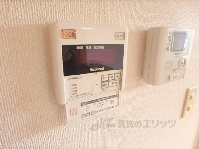 その他設備　給湯器リモコン