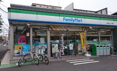 コンビニ　ファミリーマート大田池上三丁目店（コンビニ）まで97m
