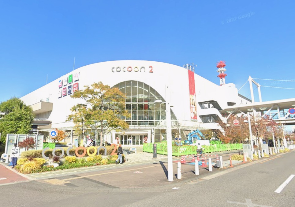 ショッピングセンター　ジーユーコクーンシティ店（ショッピングセンター）まで394m