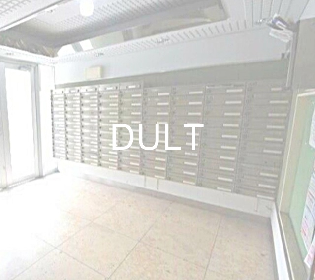 その他共有部分　集合ポストです。