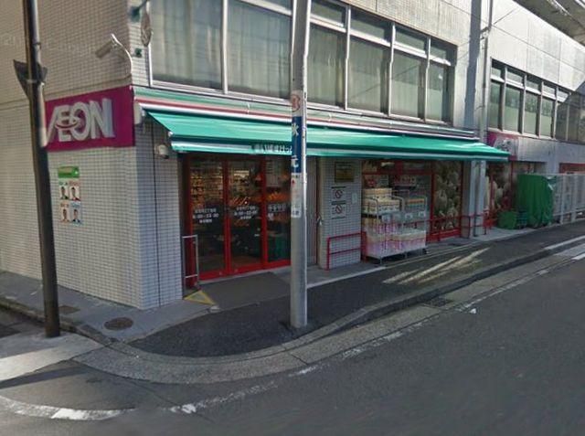 スーパー　★★まいばすけっと（スーパー）まで270m