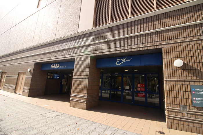 ショッピングセンター　GAZA（ショッピングセンター）まで1100m