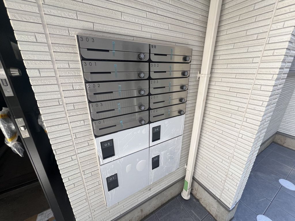 その他共有部分　共有部分