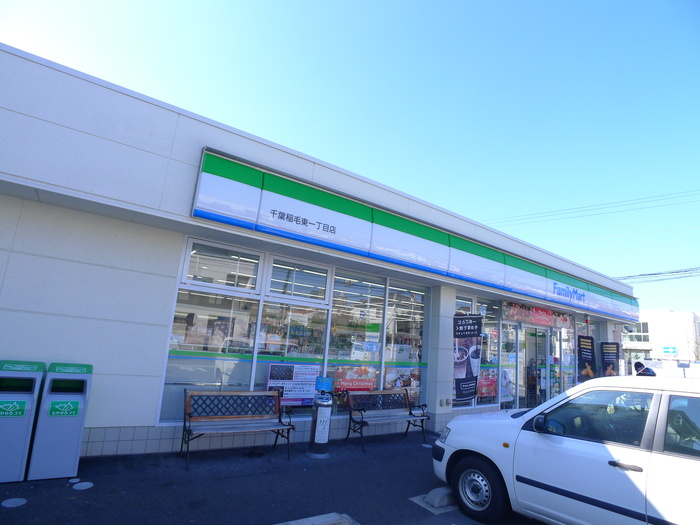 コンビニ　ファミリーマート（コンビニ）まで440m