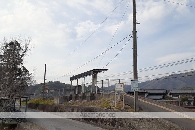 その他　波川駅（その他）まで650m