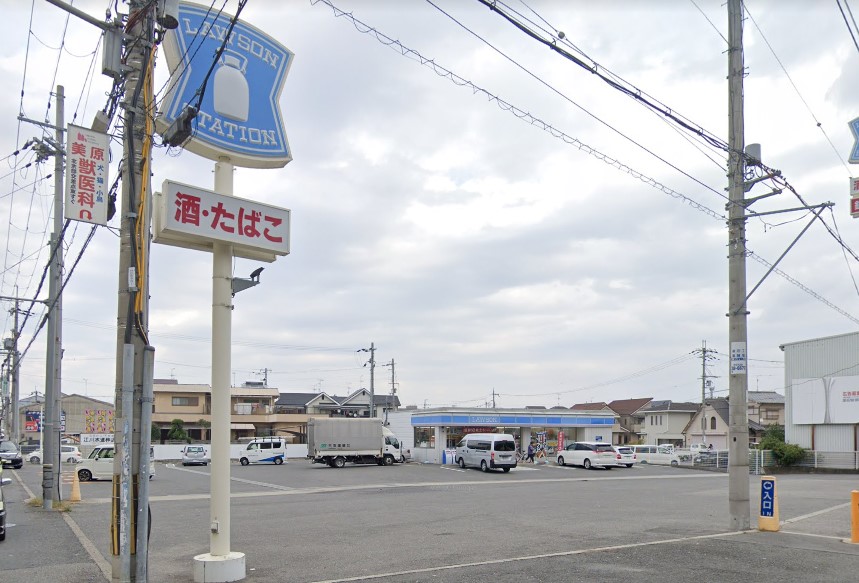 コンビニ　ローソン 美原北余部店（コンビニ）まで488m