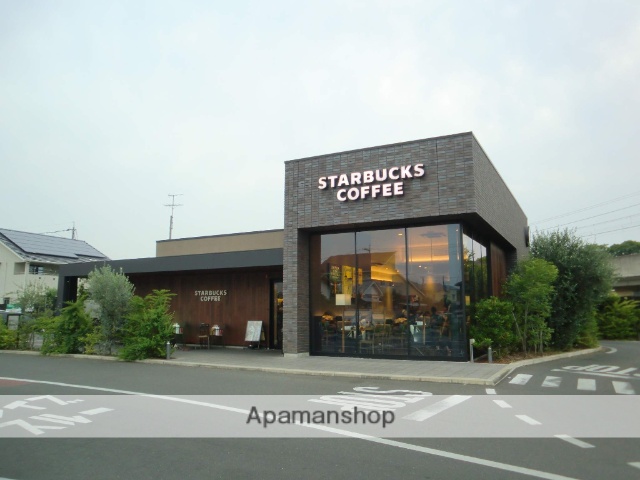 飲食店　スターバックスコーヒー　岡山けやき通り店（飲食店）まで1500m