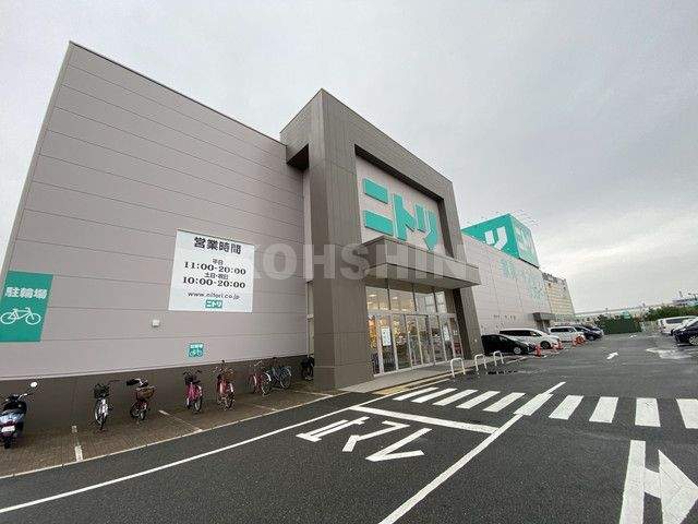 その他　ニトリ 堺中央環状店（その他）まで628m