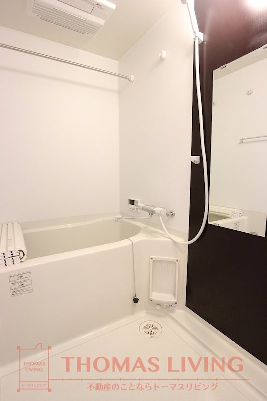 バス・シャワールーム　浴室乾燥、暖房付き