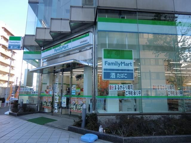 コンビニ　ファミリーマート（コンビニ）まで450m