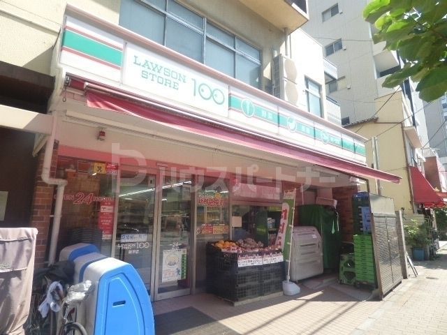 コンビニ　ローソンストア100業平店（コンビニ）まで380m