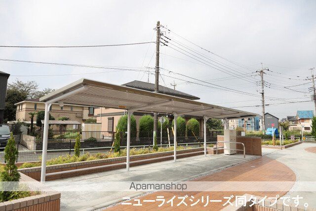 その他共有部分　その他共有部分