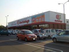 ドラックストア　ドラッグセガミ多布施店（ドラッグストア）まで772m