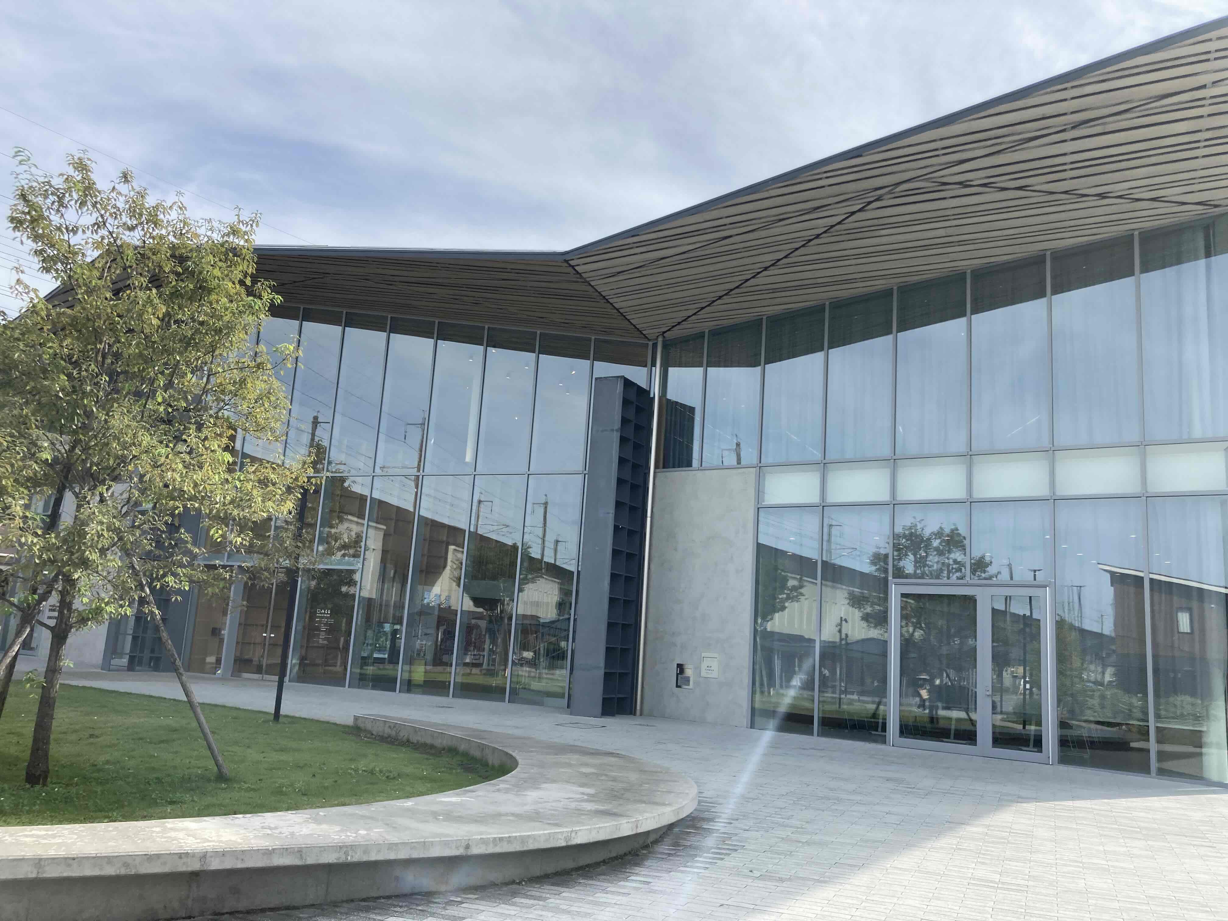 図書館　那須塩原市図書館 みるる（図書館）まで7000m