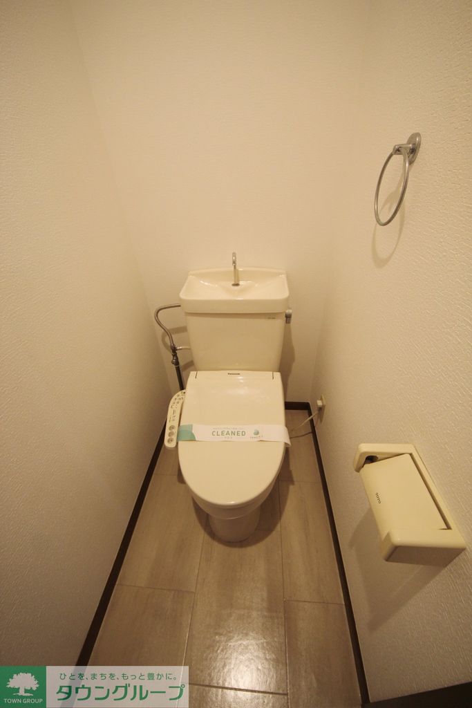 トイレ　トイレ