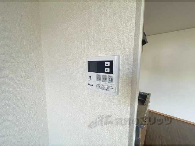 その他設備　給湯器リモコン