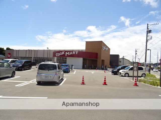 スーパー　クックマート佐鳴湖南店（スーパー）まで1200m