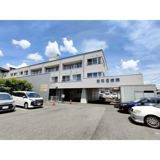 病院　医療法人愛和会愛和病院（病院）まで503m