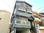 住之江公園駅より徒歩4分 築41年8ヶ月 3階建の賃貸物件