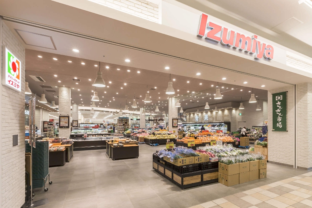 スーパー　デイリーカナートイズミヤ ららぽーとEXPOCITY店（スーパー）まで1410m