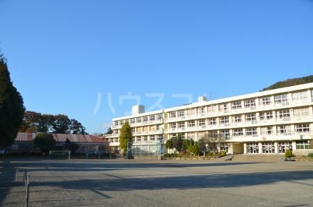 小学校　愛川町立半原小学校（小学校）まで2829m