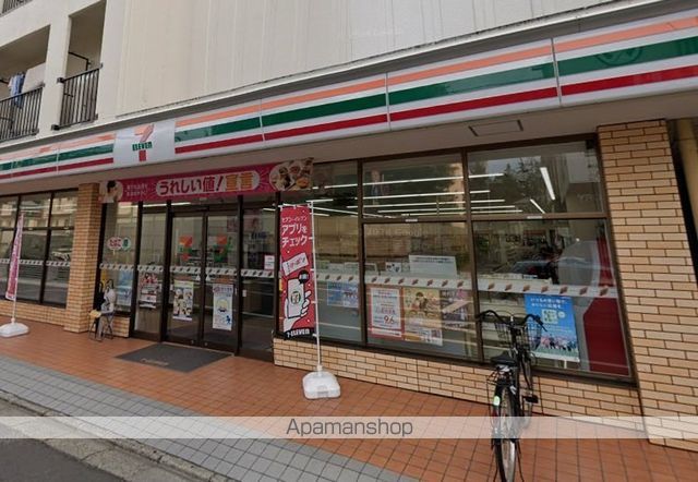 コンビニ　セブン－イレブン仙台米ケ袋１丁目店（コンビニ）まで950m