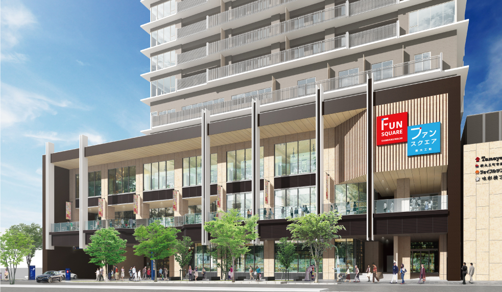 ショッピングセンター　新大工町ファンスクエア（ショッピングセンター）まで702m