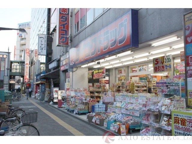 ドラックストア　ダイコクドラッグ江坂駅前店（ドラッグストア）まで464m