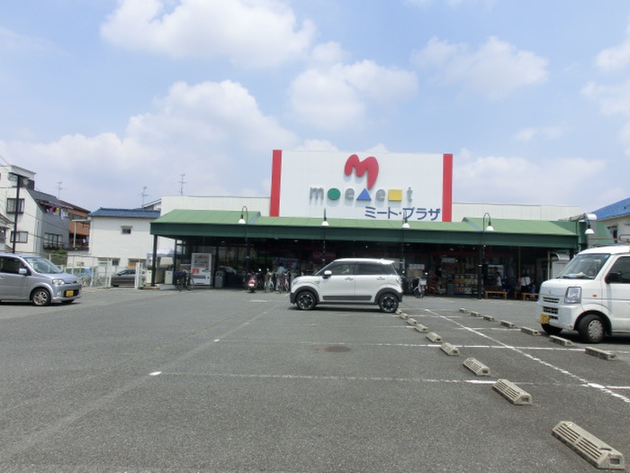 スーパー　ミートプラザ（スーパー）まで350m