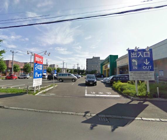 スーパー　西友（スーパー）まで450m