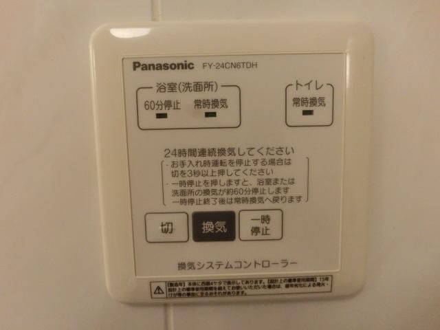 その他設備　雨の日も安心です
